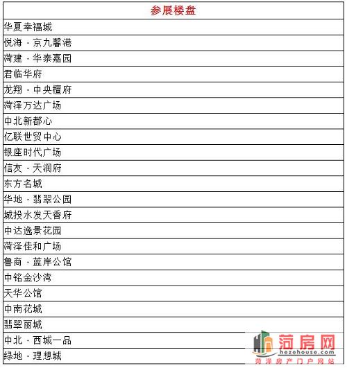 QQ截图20190125183058.jpg