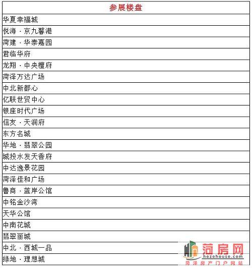 QQ截图20190125183058.jpg