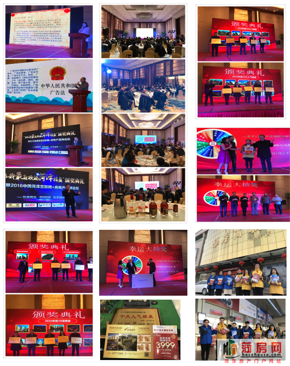 微信截图_20190105201911.png
