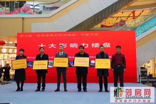 微信图片_20190127114029.jpg