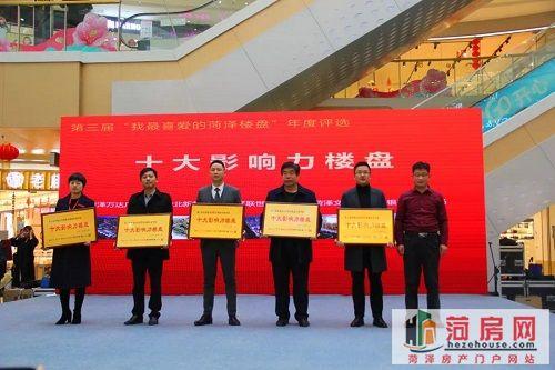 微信图片_20190127114029.jpg