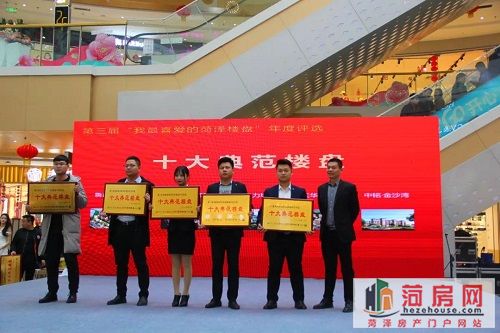 微信图片_20190127114257.jpg