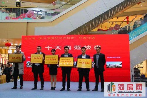 微信图片_20190127114257.jpg