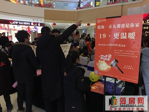 微信图片_20190127114819.jpg