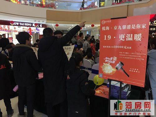 微信图片_20190127114819.jpg