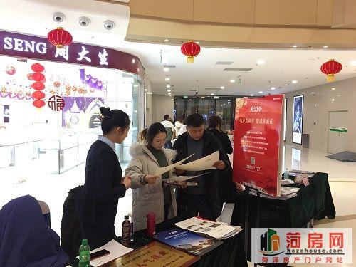 微信图片_20190127114826.jpg