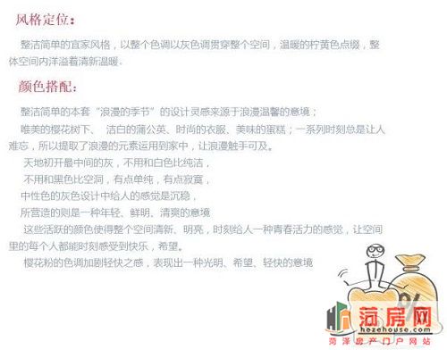 微信图片_20190130161731.jpg