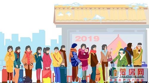 微信图片_20190131091621.jpg
