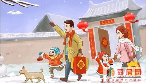 微信图片_20190131091627.jpg
