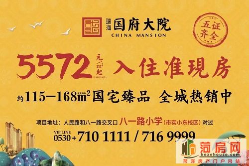 微信图片_20190131091641.jpg