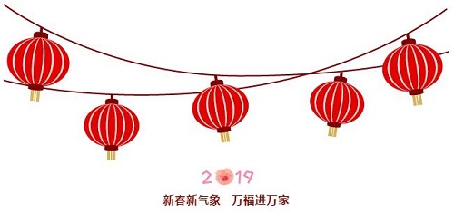 QQ截图20190201090144.jpg