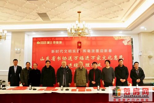 微信图片_20190201083043.jpg