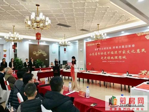 微信图片_20190201083052.jpg