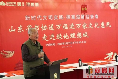 微信图片_20190201083054.jpg