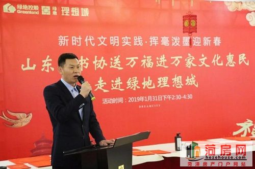 微信图片_20190201083057.jpg