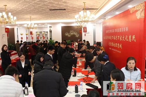 微信图片_20190201083115.jpg
