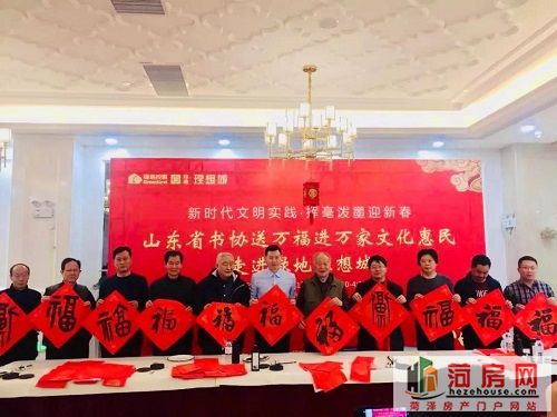 微信图片_20190201083118.jpg