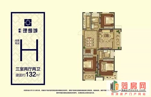 微信图片_20190201083126.jpg