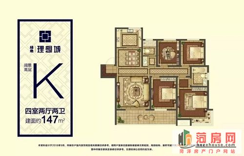 微信图片_20190201083129.jpg
