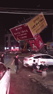 微信图片_20190201144355.gif