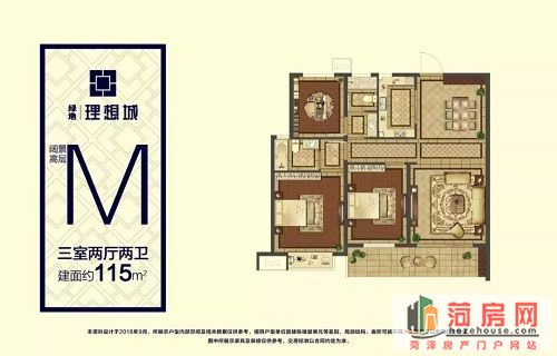 微信图片_20190201083123.jpg