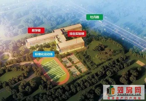 微信图片_20190201175355.jpg