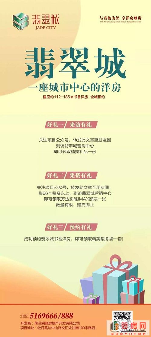 微信图片_20190201175402.jpg