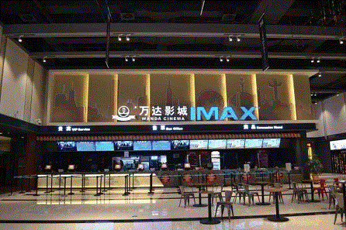 微信图片_20190201175400.gif