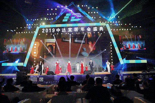 微信图片_20190201183658.gif