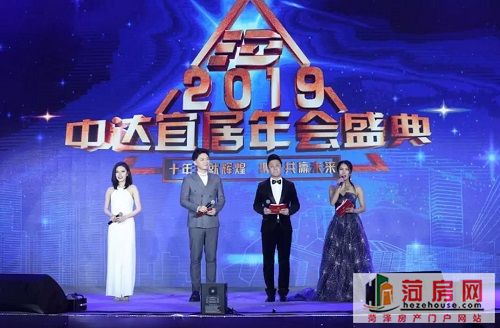 微信图片_20190201183655.jpg