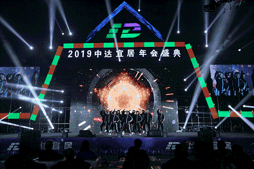 微信图片_20190201183854.gif