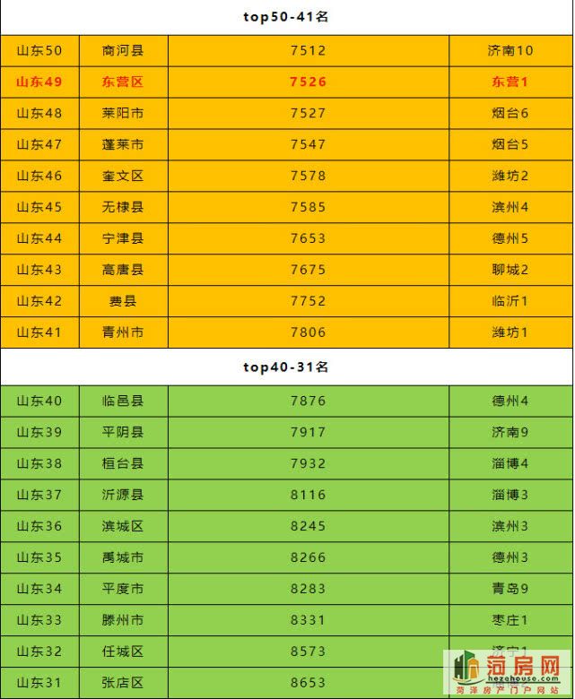 微信图片_20190213165049.jpg