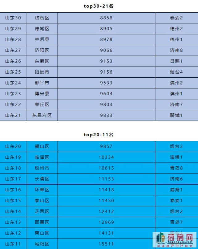微信图片_20190213165113.jpg