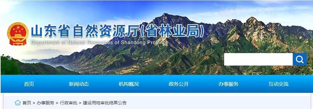 微信图片_20190215095924.jpg