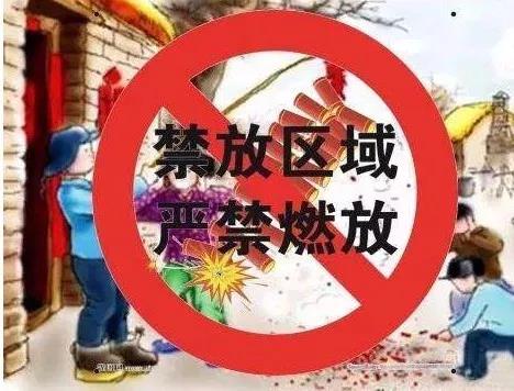 微信图片_20190219170635.jpg