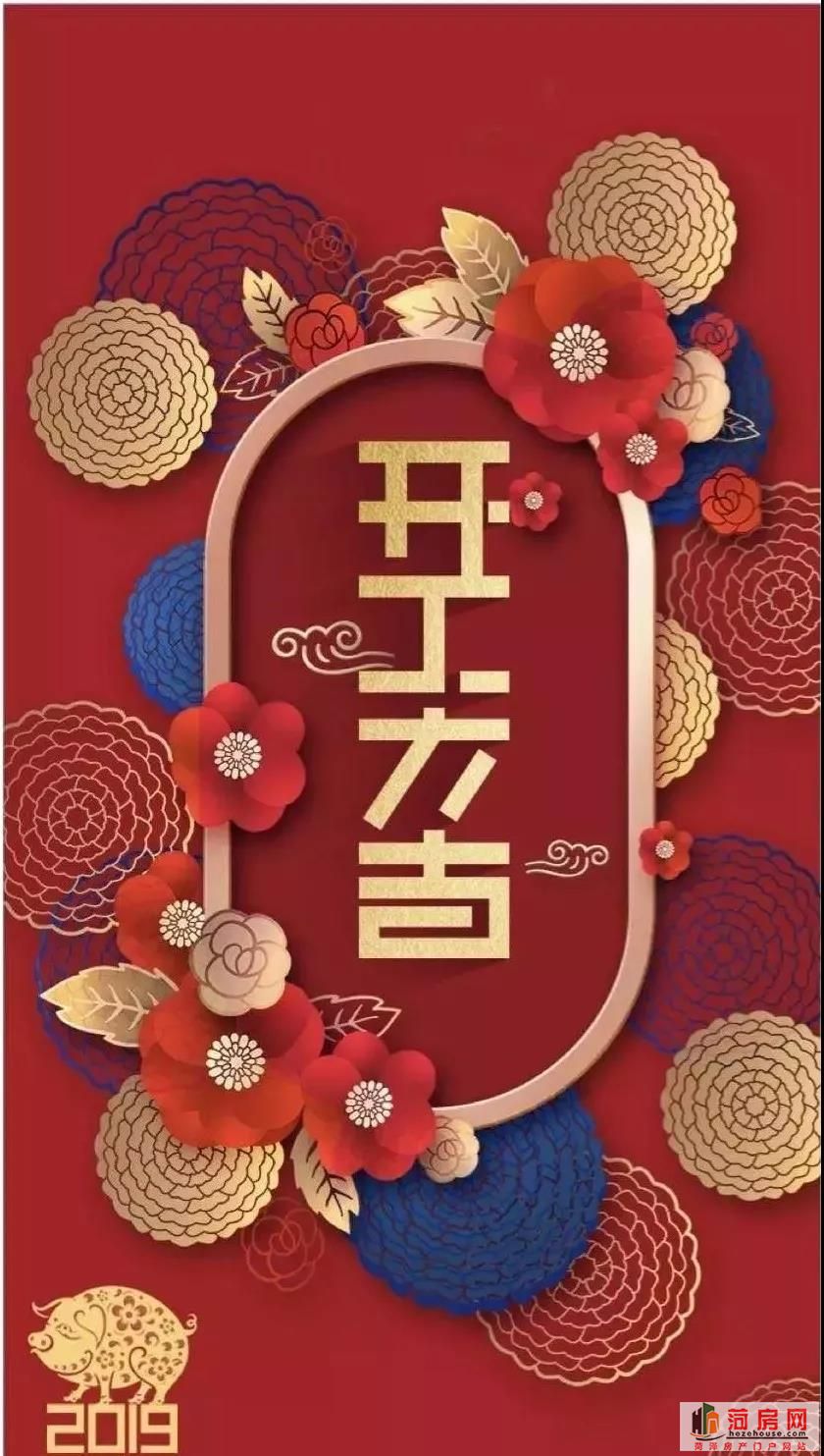 微信图片_20190222093221.jpg