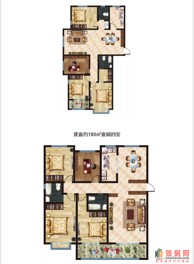 微信图片_20190222093843.png