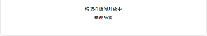 微信图片_20190222093847.png