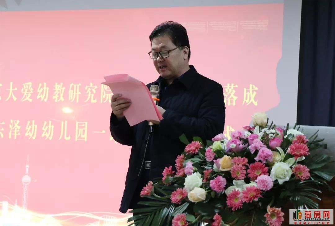 微信图片_20190225083505.jpg