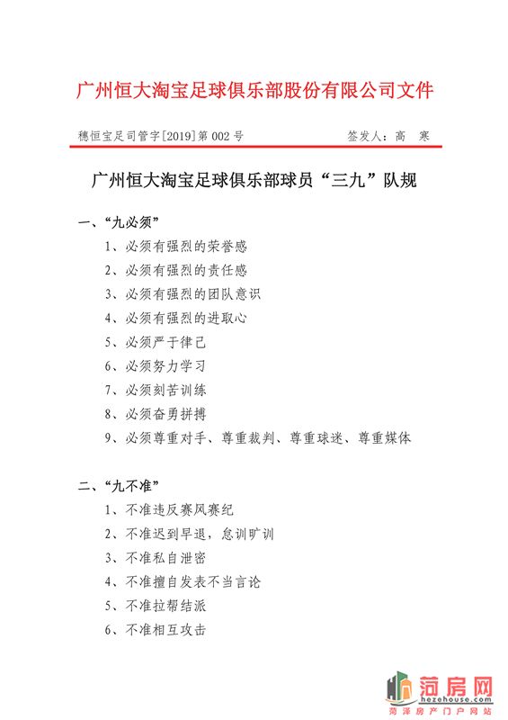 5_副本.jpg