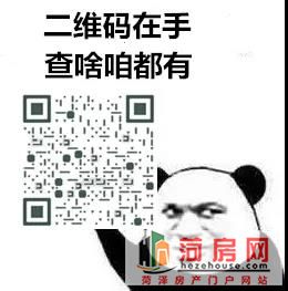 微信图片_20190301082736.jpg