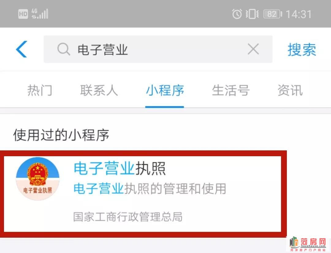 微信图片_20190301082852.jpg