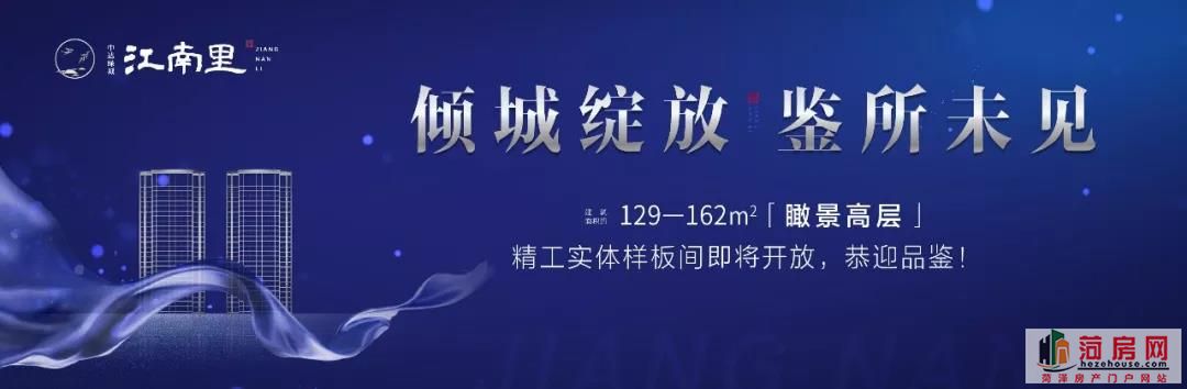 微信图片_20190301095012.jpg