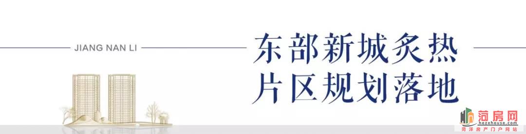 微信图片_20190301095205.jpg