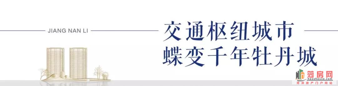 微信图片_20190301095307.jpg