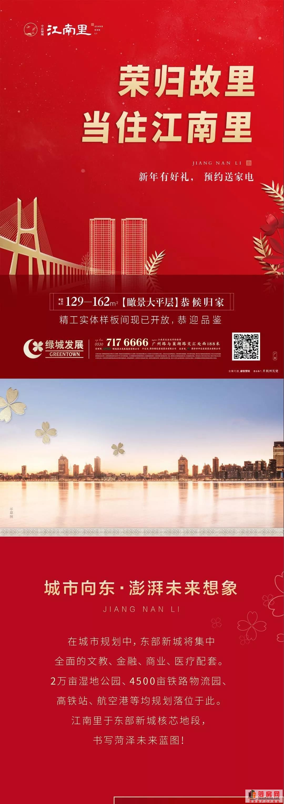 微信图片_20190301095921.jpg