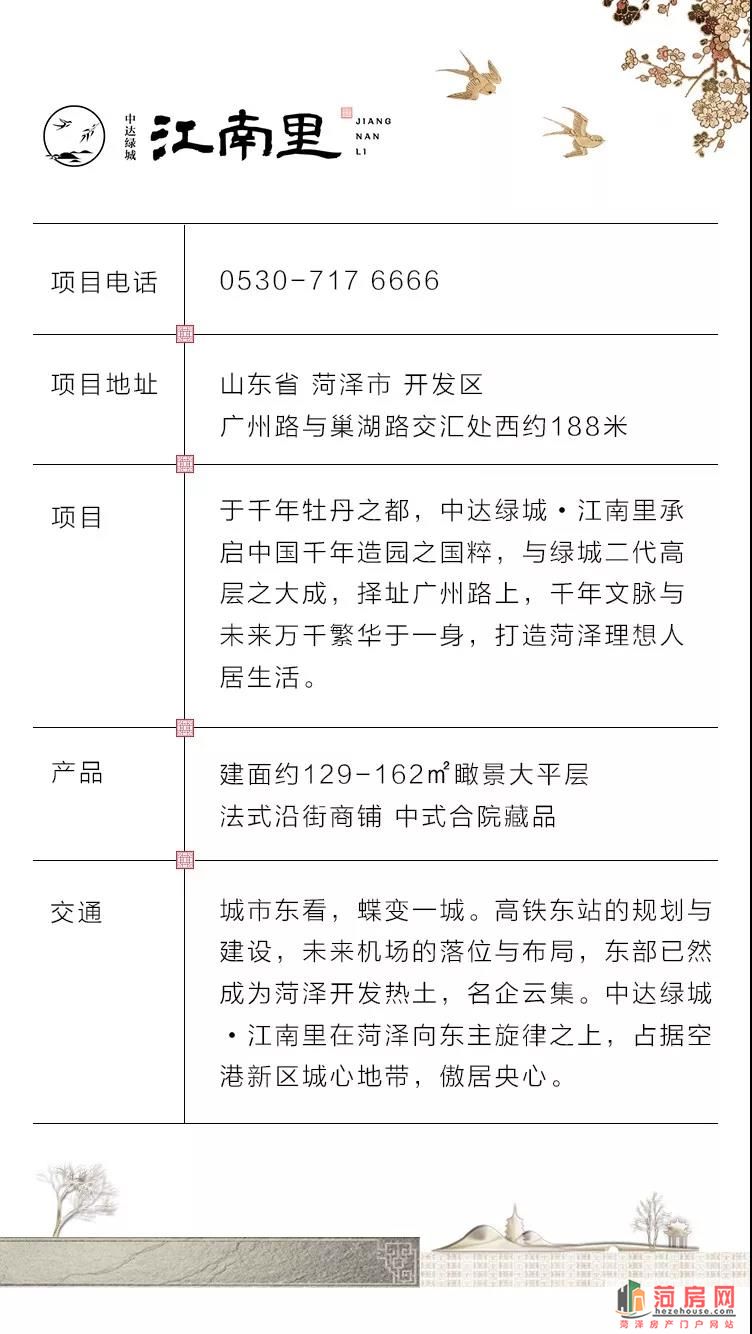 微信图片_20190301100117.jpg