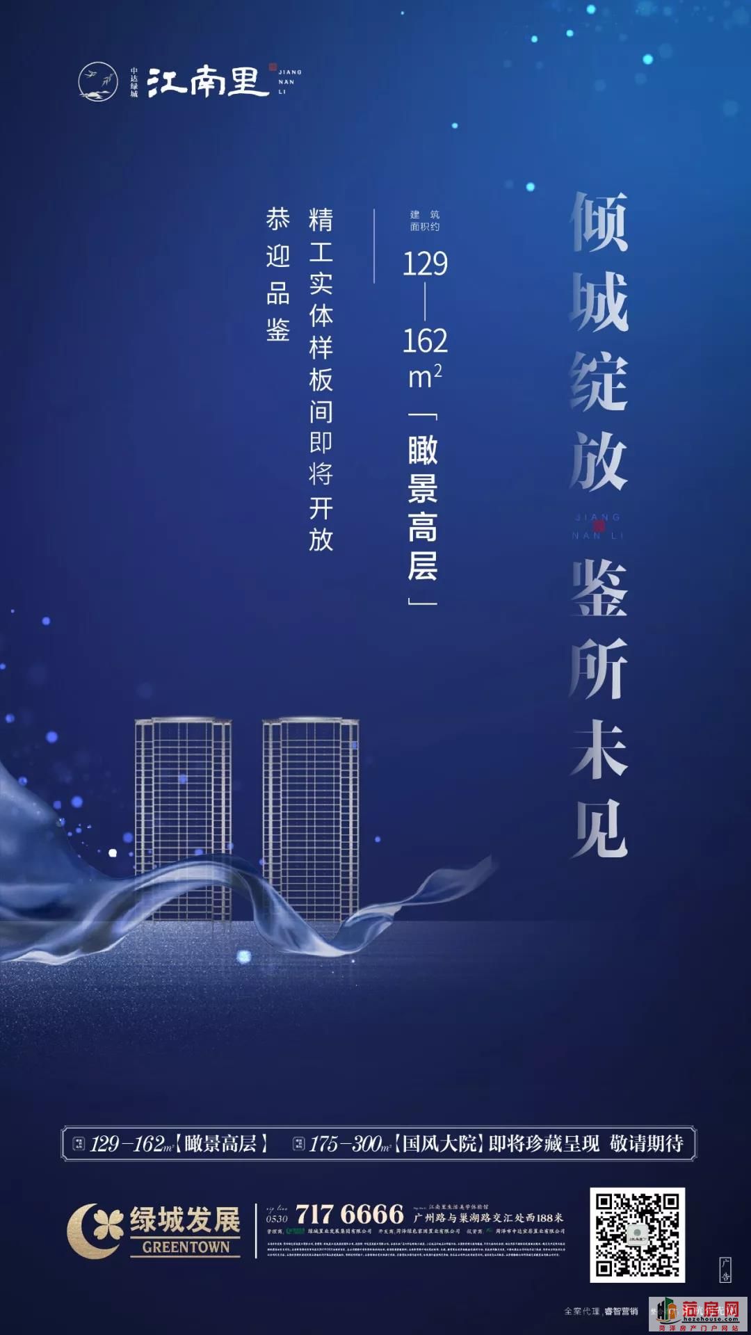 微信图片_20190301100149.jpg