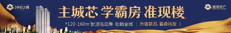 微信图片_20190305111519_副本.jpg