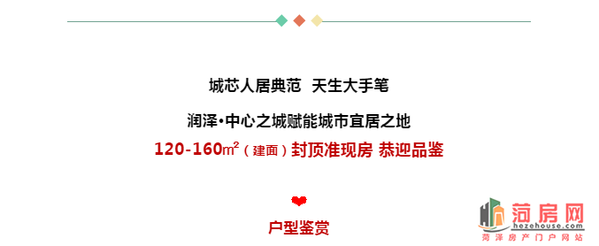 1551756625(1).png